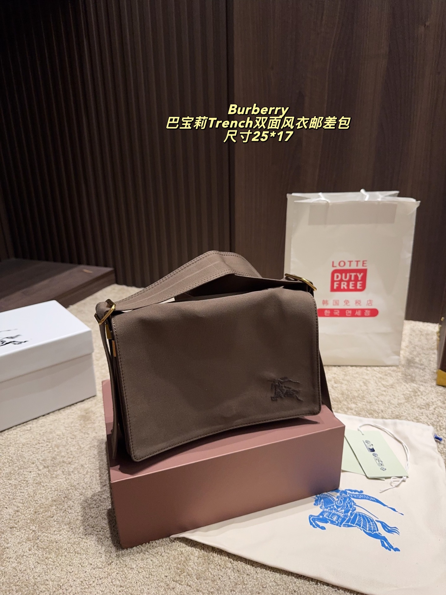 burberry bag 59